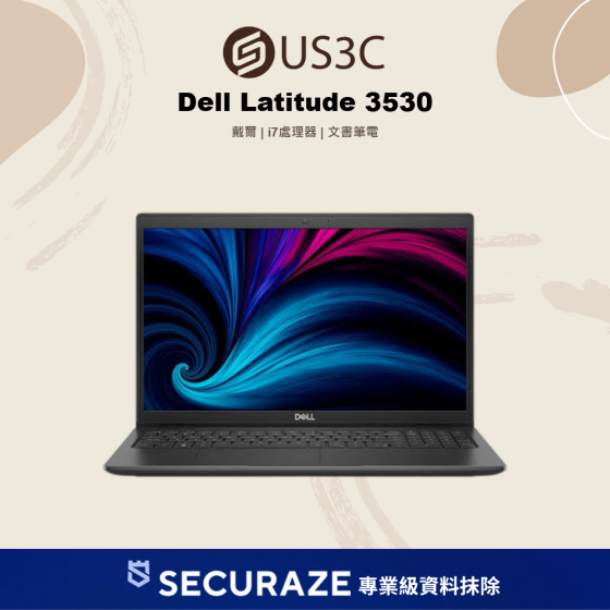 Dell Latitude 3530 15吋 i7-1255U 8G 512G